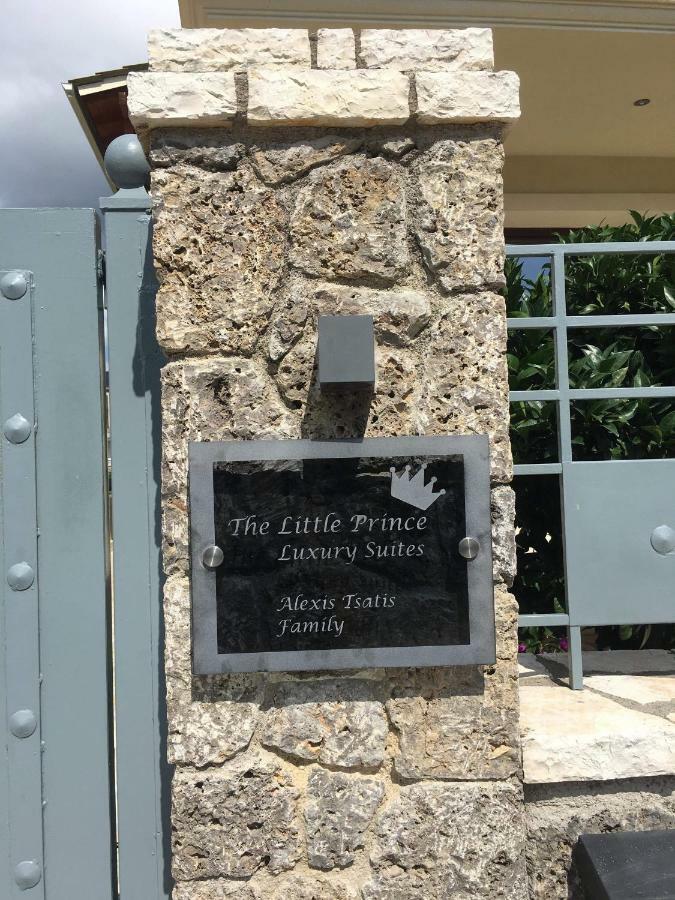 The Little Prince Luxury Suites Ypsos Exterior foto